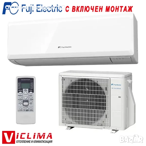 Инверторен климатик Fuji Electric RSG12KPCE/ ROG12KPCA, 12 000 BTU, Клас А++, снимка 1