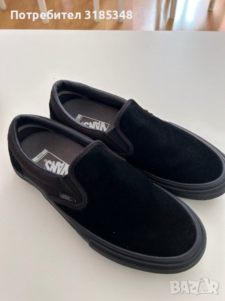 Vans slip on pro скейт обувки, снимка 1