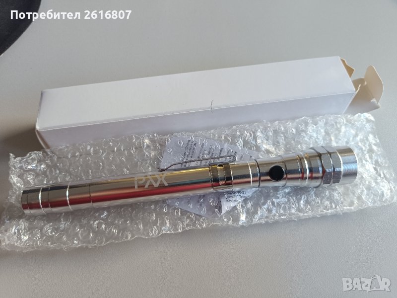 Прожектор телескопичен с гъвкаво рамо, снимка 1