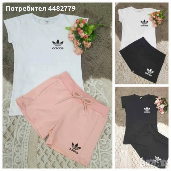 дамски комплект , снимка 1