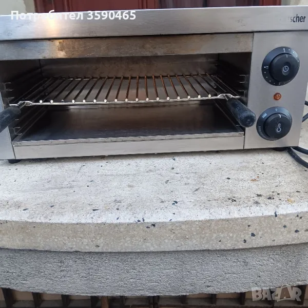 Саламандър професионален, снимка 1