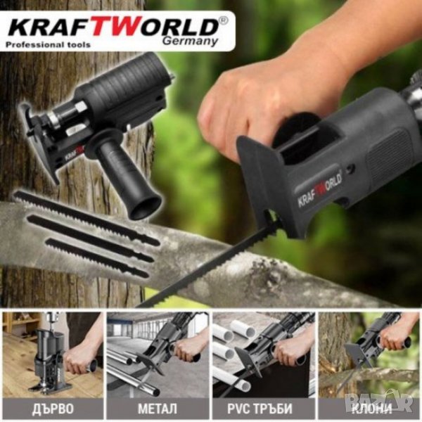 Универсален адаптер прободен трион за винтоверт и бормашина към зеге Адаптер прободен трион , снимка 1