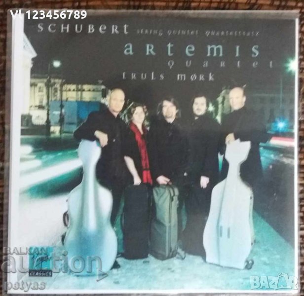 СД - Artemis Quartet/Truls Mork -Schubert String Quinted&..., снимка 1