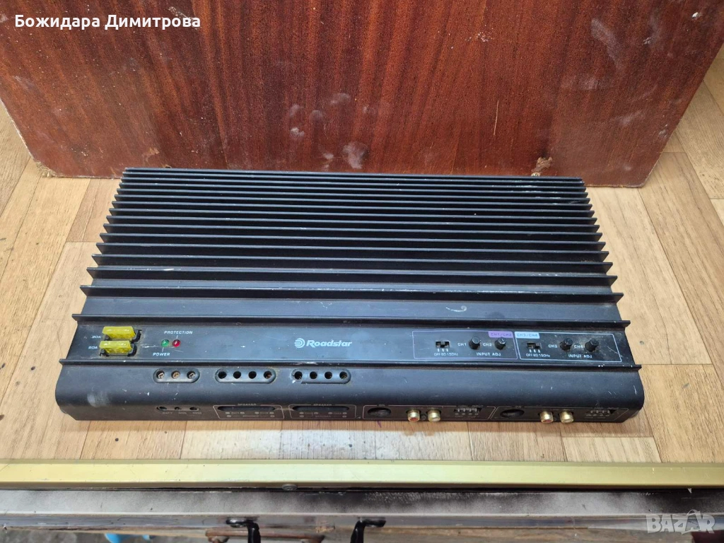 Стъпало за кола , снимка 1