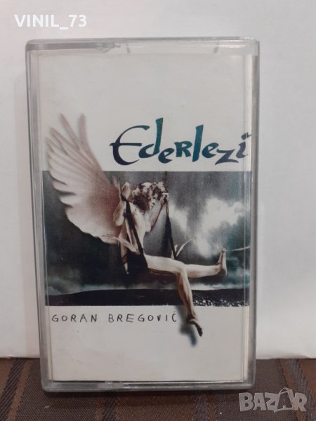   Goran Bregović – Ederlezi, снимка 1