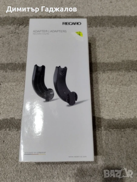 Адаптери за количка Recaro Citylife, снимка 1