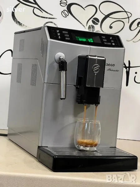 Кафемашина кафе автомат Saeco minuto с гаранция, снимка 1