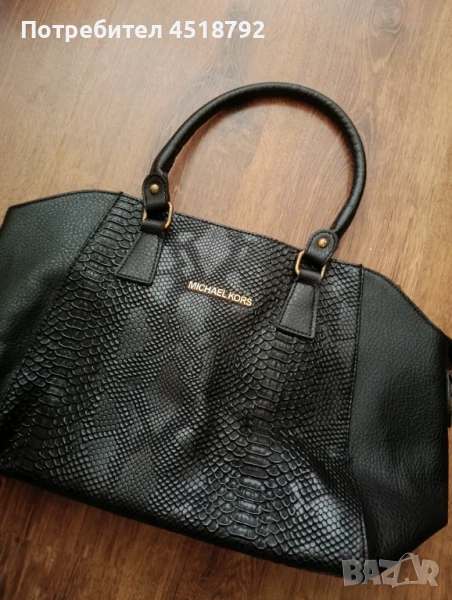Michael Kors Дамска чанта , снимка 1