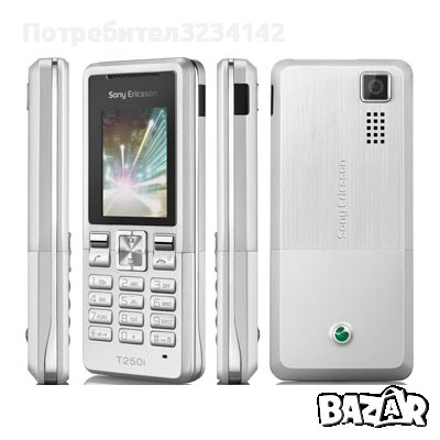 Търся телефон Sony Ericsson T250i  работещ с БГ меню, снимка 1