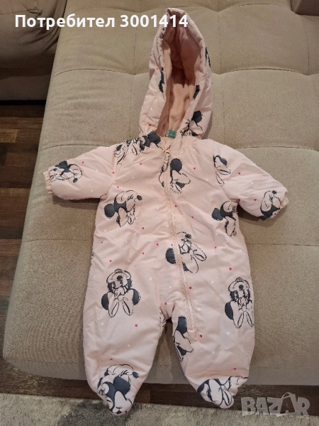 чувалче за сън , снимка 1