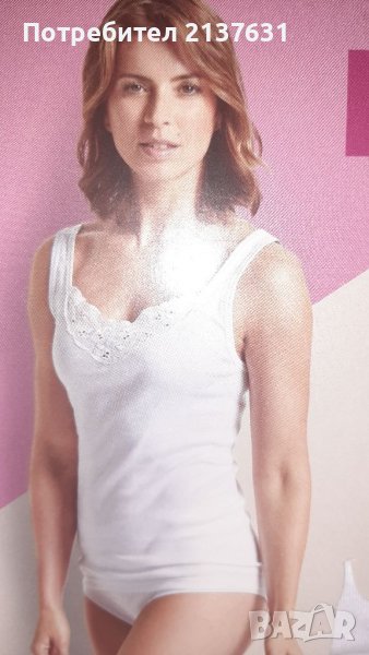 НОВ ! ДАМСКИ БЯЛ ПОТНИК от БИО памук - Размер М, XL , XXL , снимка 1