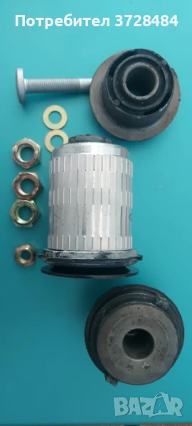 Ремонтен комплект носач Мерцедес Е класа W210; S210, снимка 1