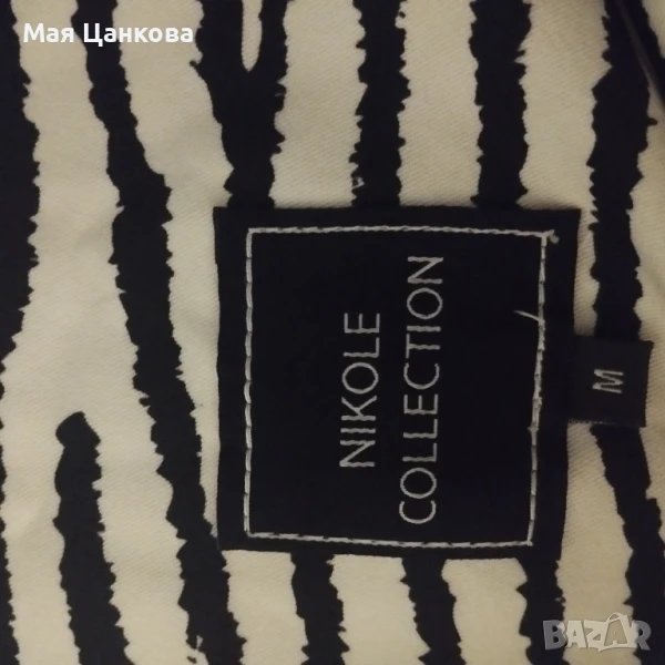 Nikole collection рокля, снимка 1