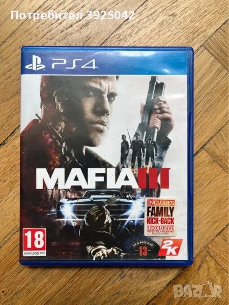 Mafia 3 PS4 PS5, снимка 1