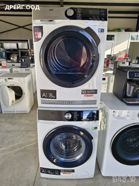 Пералня и сушилня AEG, снимка 1
