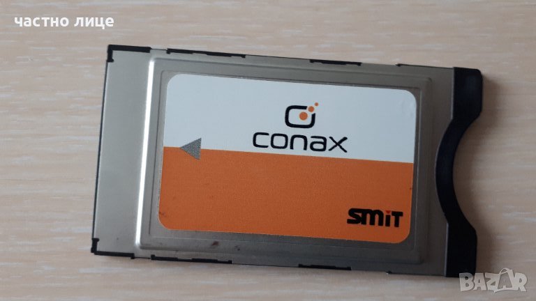 Conax Cam Модул , снимка 1