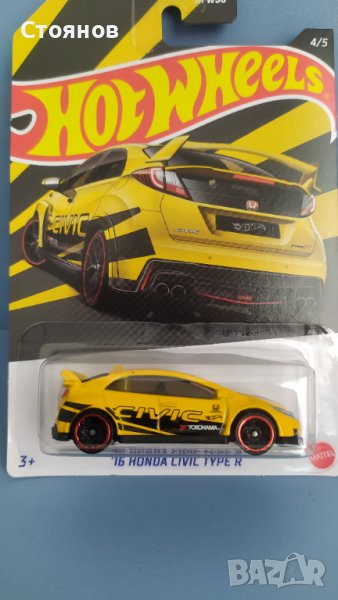 Hot Wheels '16 Honda Civic Type R, снимка 1