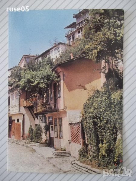 Картичка "Велико Търново - Улица *Гурко*", снимка 1