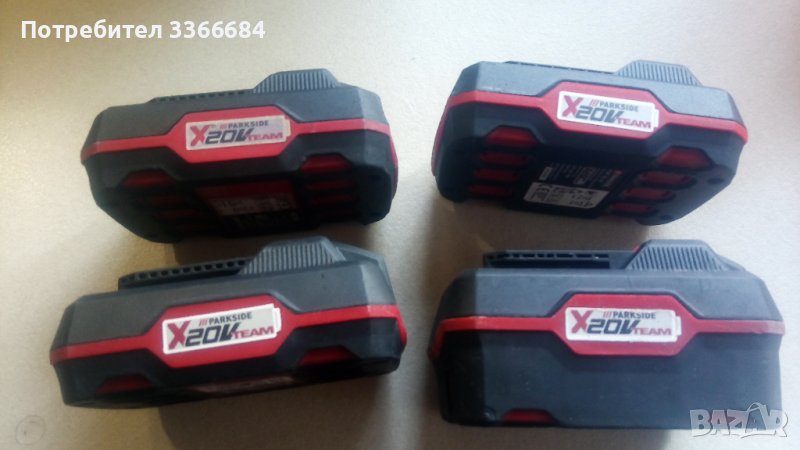 Батерии parkside , снимка 1