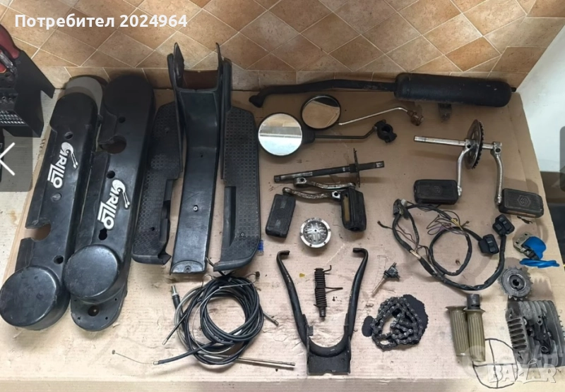 Piaggio Grillo на части, снимка 1