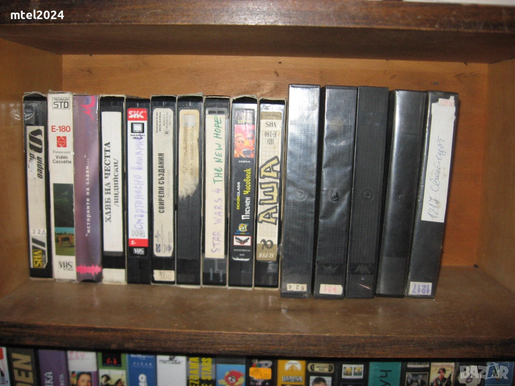 отново ЕВТИНИ видео касети, снимка 1