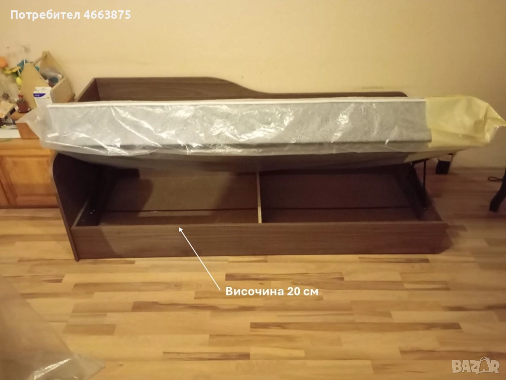 Легло , снимка 1