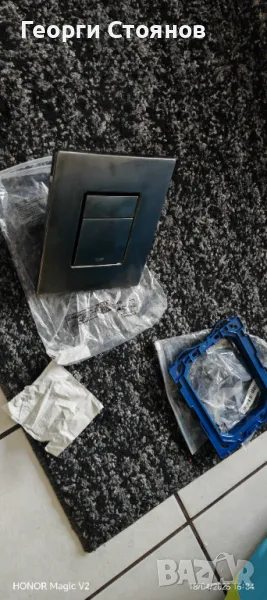 Grohe Skate Chrome Cosmo Dual Flush , снимка 1