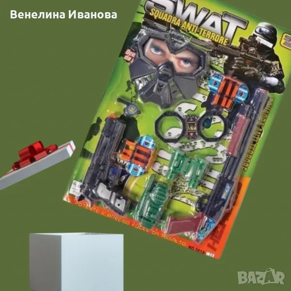 Полицейски комплект за игра,7 части, снимка 1