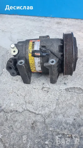 Части за Нисан Алмера тино -Фейслифт, снимка 1