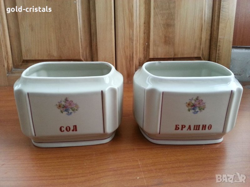 Стар български порцелан буркани , снимка 1