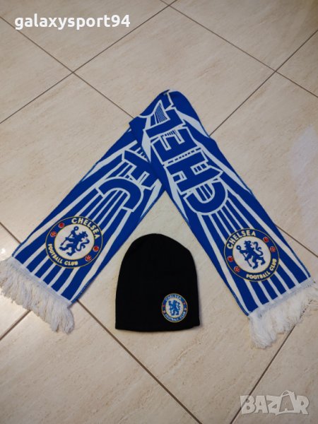 Шапка + Шал  Челси Зимен модел  2022г Ново + Други отбори, снимка 1