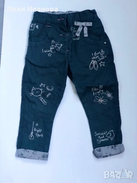 Нестандартни панталонки NEXT, снимка 1