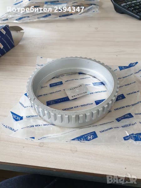 KIA SORENTO 2.5CRDi 2002-2009г ГРИВНА ABS ПРЕДНА, снимка 1