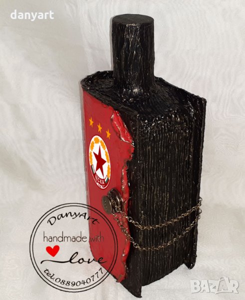 Бутилка книга с лого, снимка 1