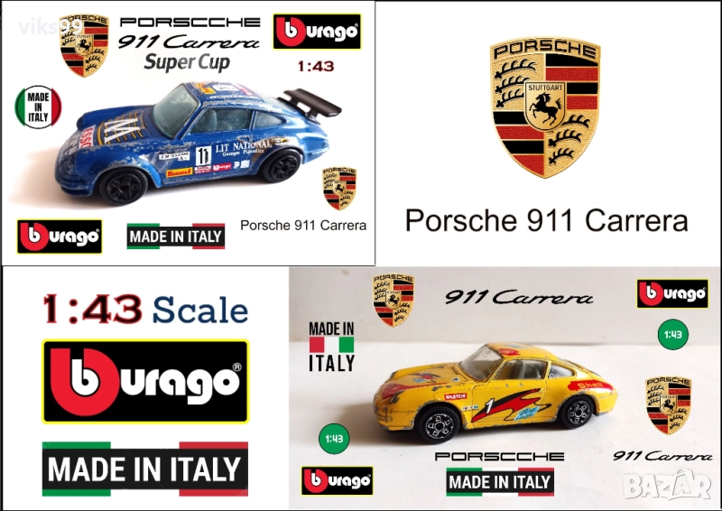 Porsche 911 Carrera Bburago - Made In Italy - 1:43 , снимка 1