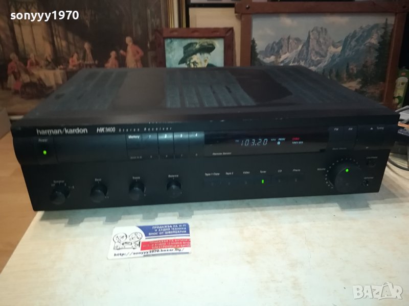 harman/kardon made in japan-receiver 2701241748, снимка 1