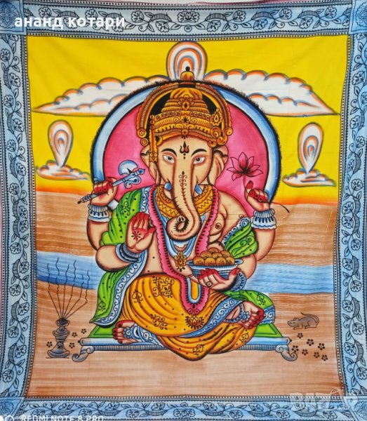 Ръчно изработени индийски чаршафи Ганеша, Шива-16,17,18,19,20, снимка 1