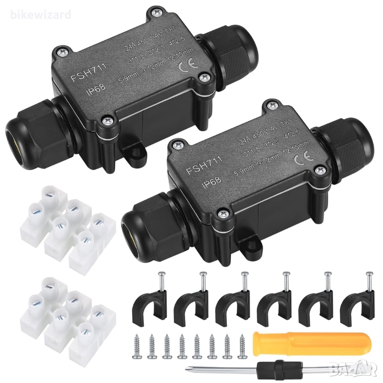 2 броя Водоустойчиви електрически разклонителни кутии IP68 НОВИ, снимка 1