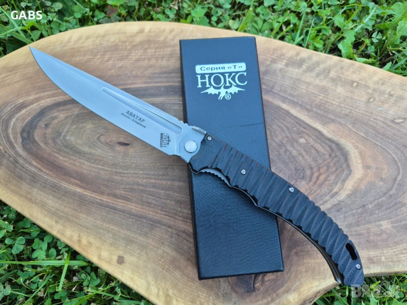 Руски сгъваем нож НОКС Аватар,дизайн А.Бирюков, снимка 1