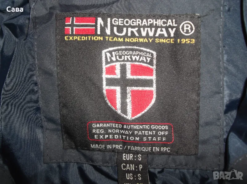 Зимно яке GEO.NORWAY  мъжко,С, снимка 1