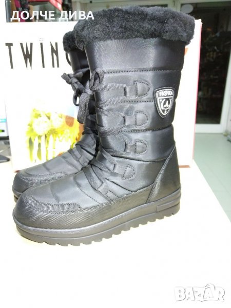 Дамски апрески м. 995 черни-намаление, снимка 1