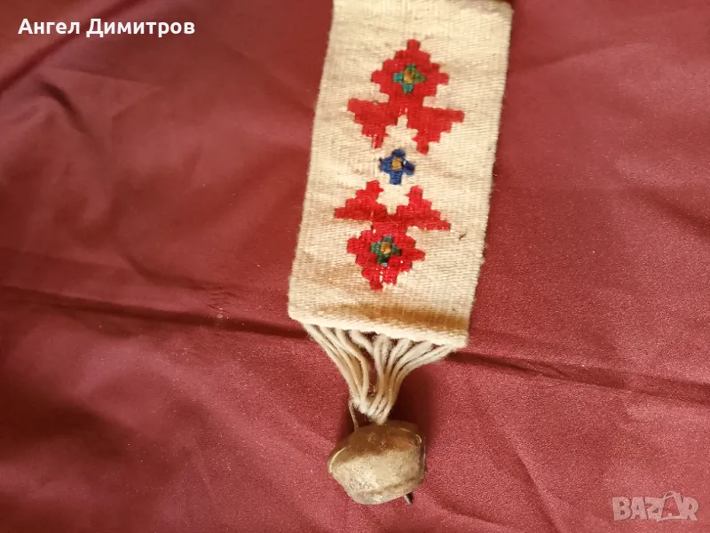 Чипровска украса с чан , снимка 1