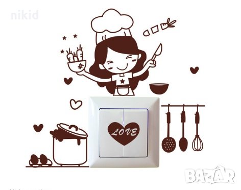 готвач домакиня стикер за контакт ключ на лампа копчето за кухня, снимка 1