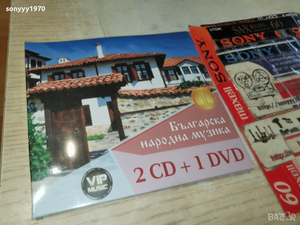 BG MUSIC 2CD+1DVD ЗА 45ЛВ КОЛЕДНО 1712251624, снимка 1