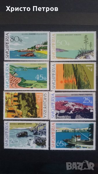 АЛБАНИЯ 196? - АЛБАНСКА РИВИЕРА, снимка 1
