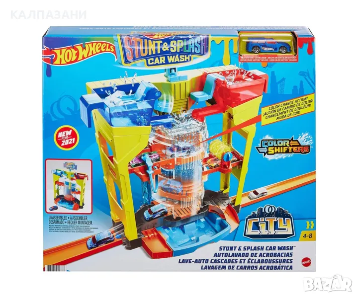 City - Автомивка Hot Wheels GRW37, снимка 1