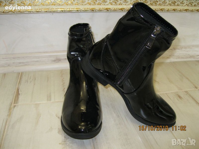 Нови елегантни боти, снимка 1