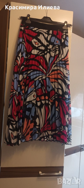 Пола солей на марката Кенсол , снимка 1