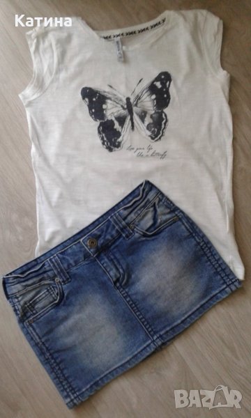 Pimkie и Myhavlys кокетно сетче, снимка 1