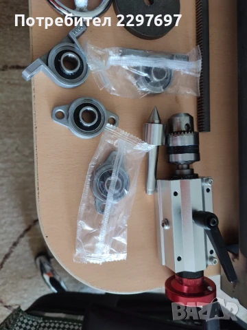 Продавам части за направа на  струг, снимка 18 - Стругове - 50542775